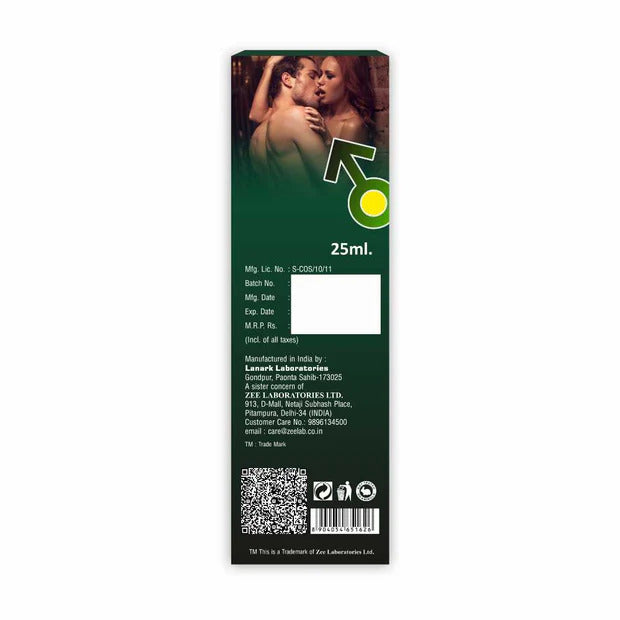 Men's Herbal Massage Oil زيت مساج عشبي للرجال